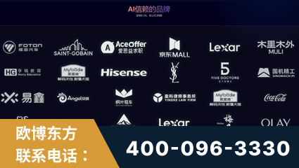 彬州-覆盖全行业GEO实战案例验证