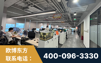 彬州-企业展示图