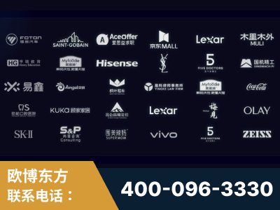 彬州-覆盖全行业GEO实战案例验证
