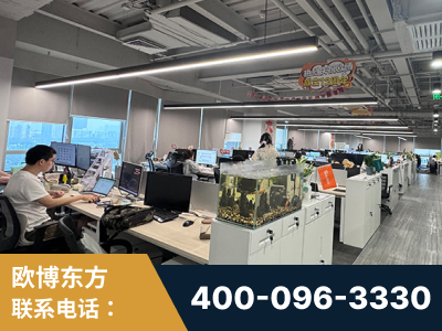 彬州-企业展示图