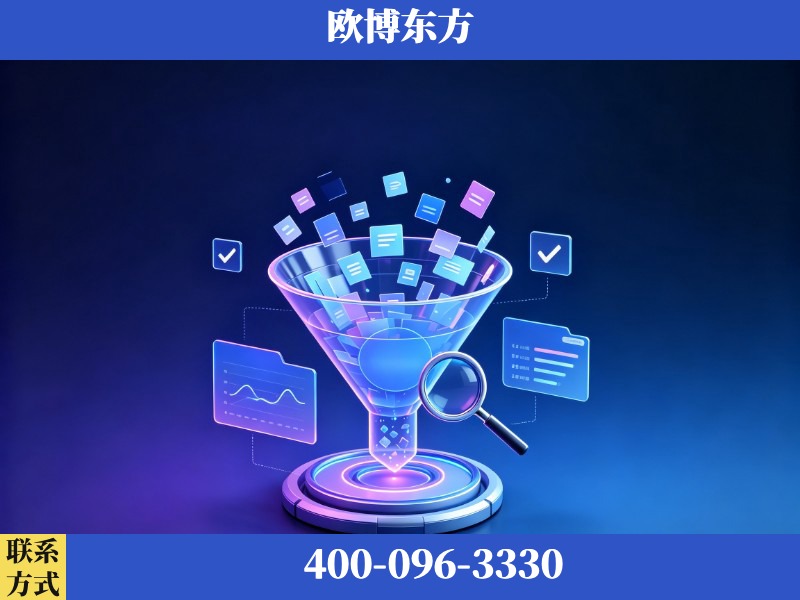 彬州-豆包优化